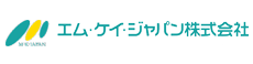 エム・ケイ・ジャパン株式会社